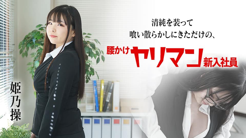 一男大戰雙女【上篇】雙飛極品少婦，佩服小哥的體力，超多姿勢把兩個騷貨徹底征服，很多姿勢都沒有見過…