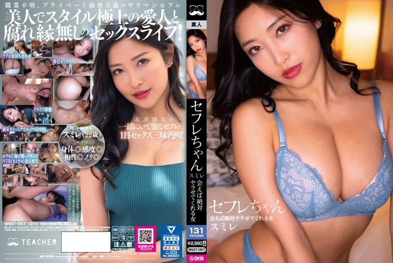  风流美少妇短发御姐骑在大哥脖子上让他舔逼玩弄，全程露脸性爱啪啪，无套猛干直接内射骚穴，淫声荡语不断